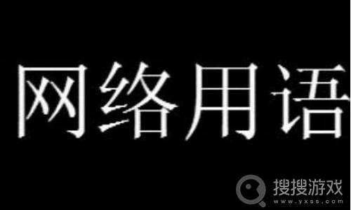 公子哥儿什么意思-公子哥儿什么意思?