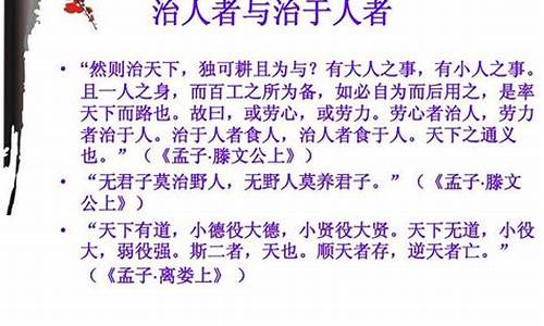 徒劳无功的徒的意思-徒劳无功意思是什么