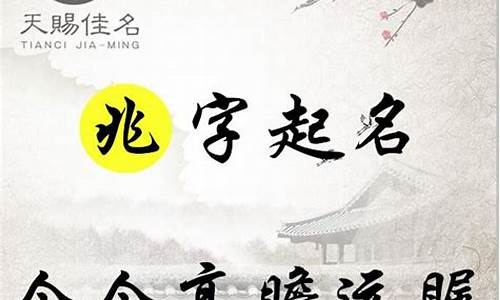 高瞻远瞩运筹帷幄的意思-高瞻远瞩才能运筹帷幄