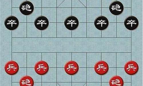 象棋中过河卒子的意思是-象棋中过河卒子的意思